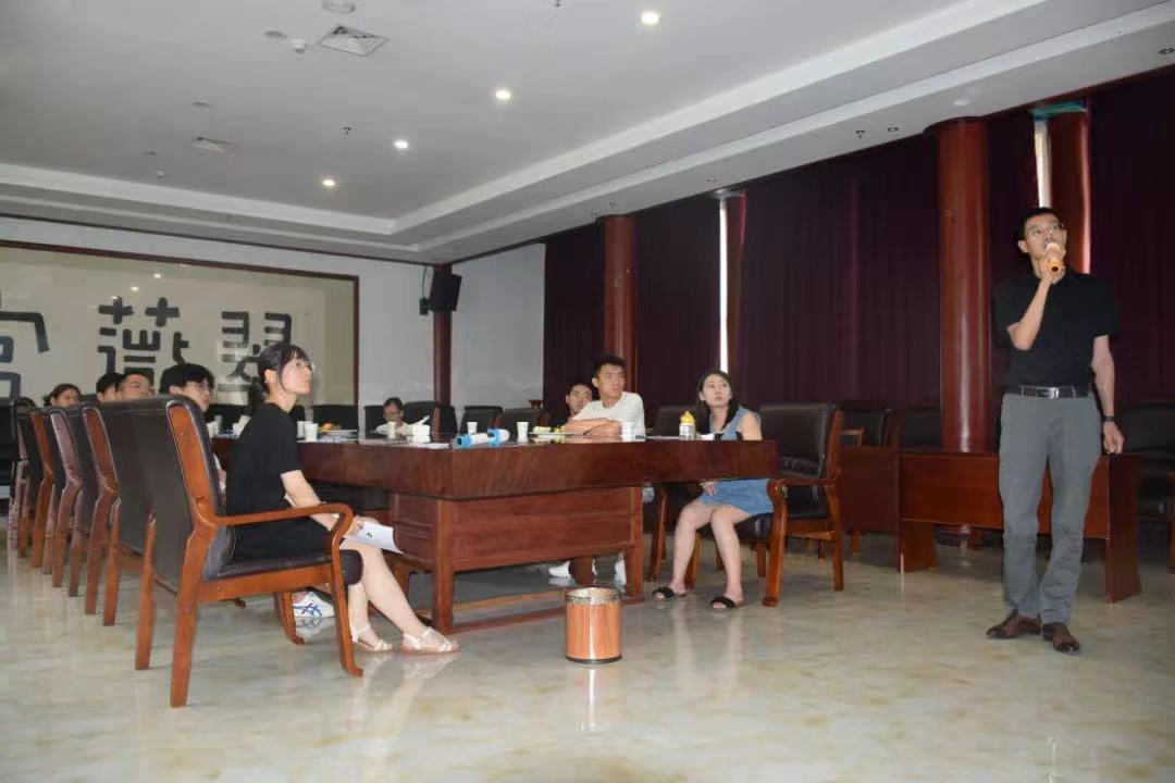 会议1.jpg