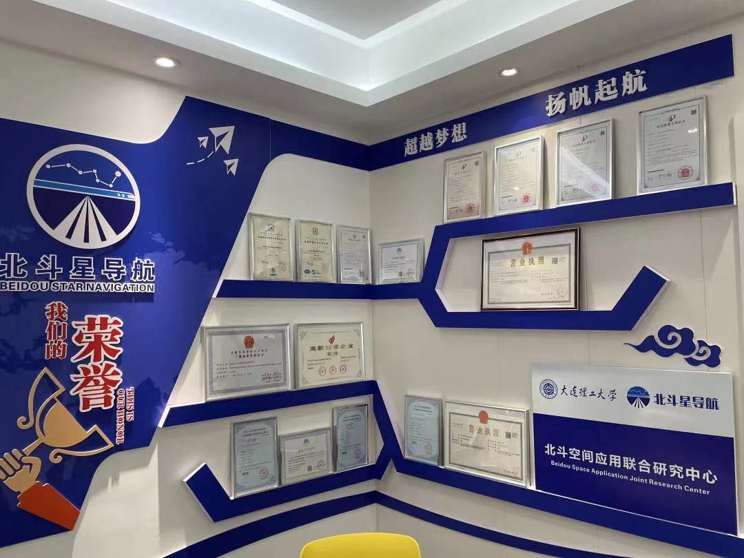 公司图片1.jpg
