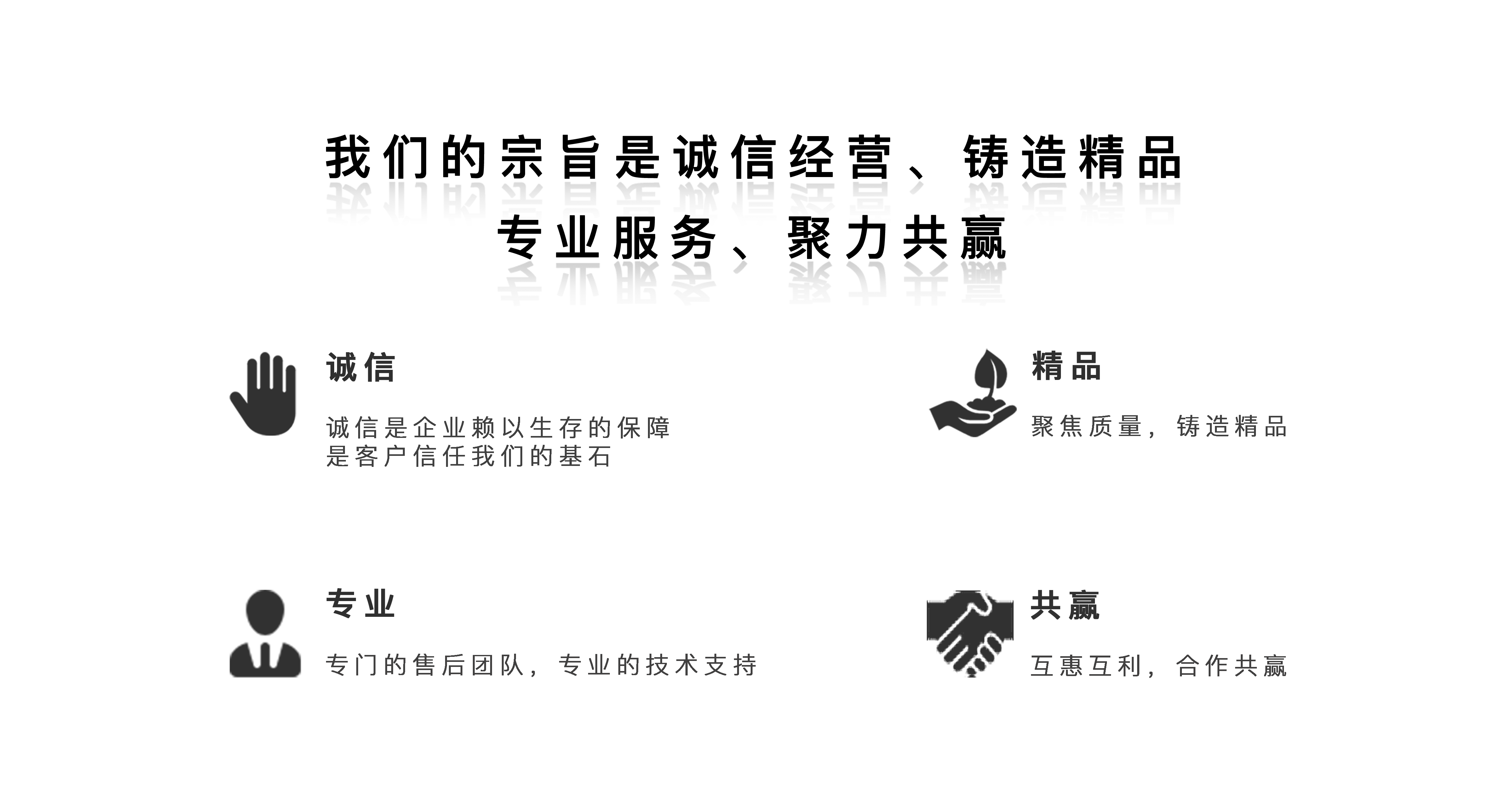 技术支持 常见问题页面2.png