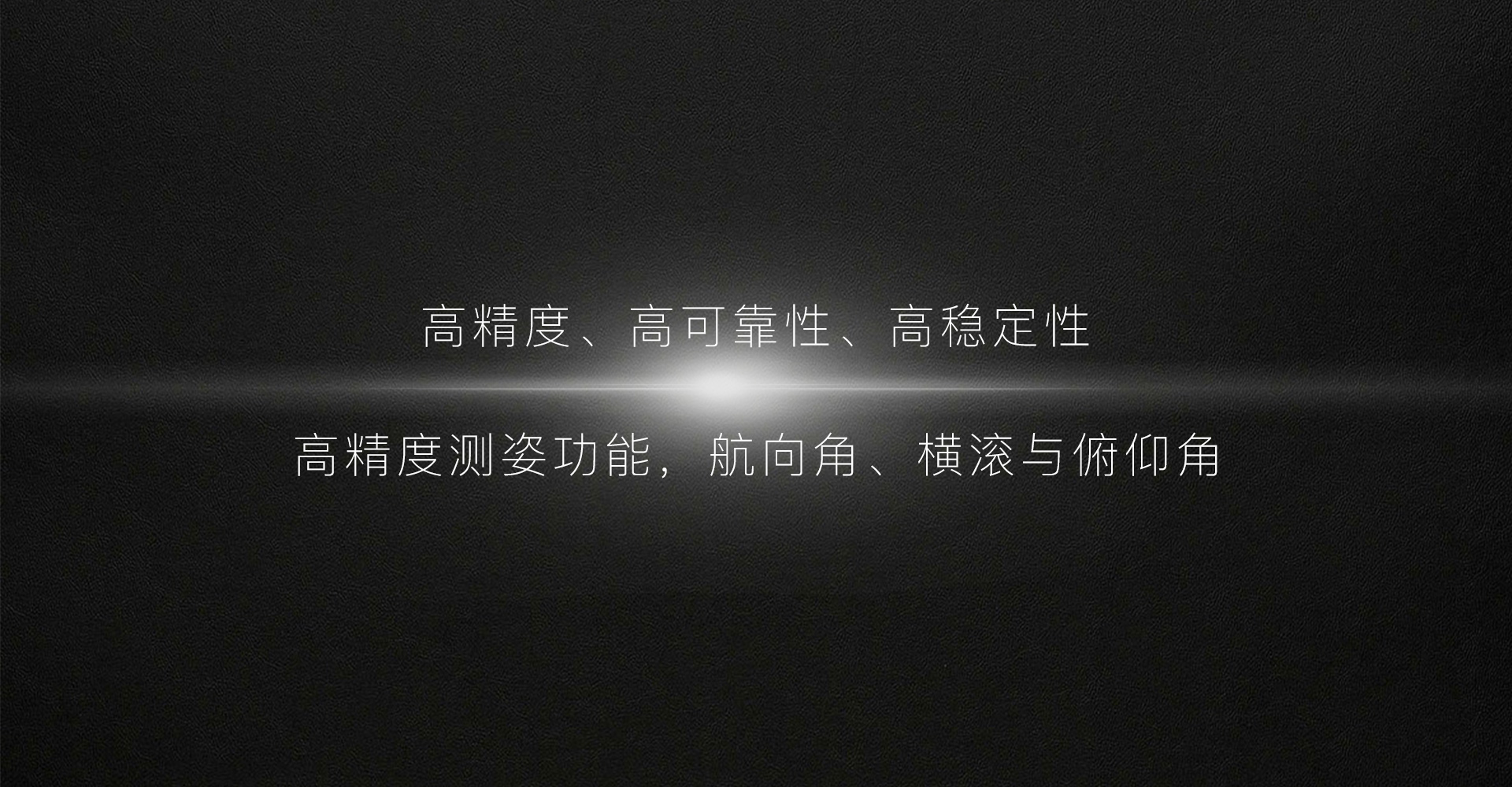 特点2 .jpg