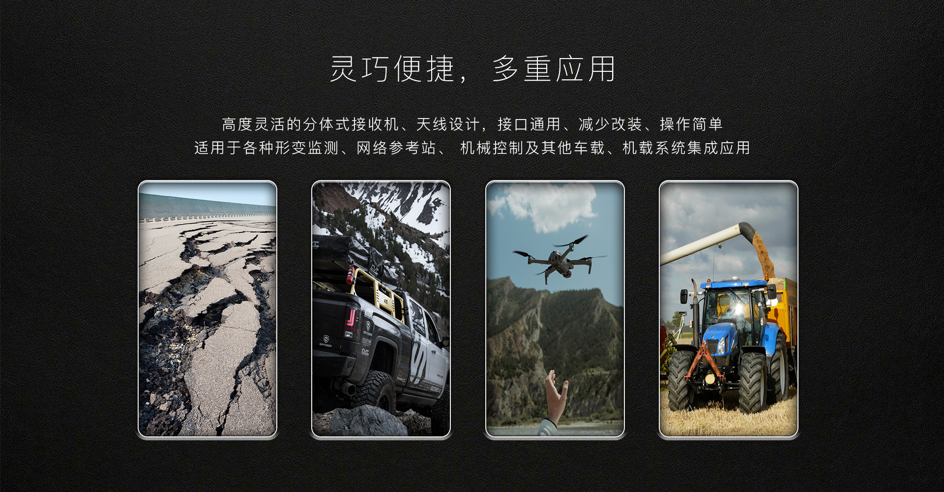 特点3 .jpg