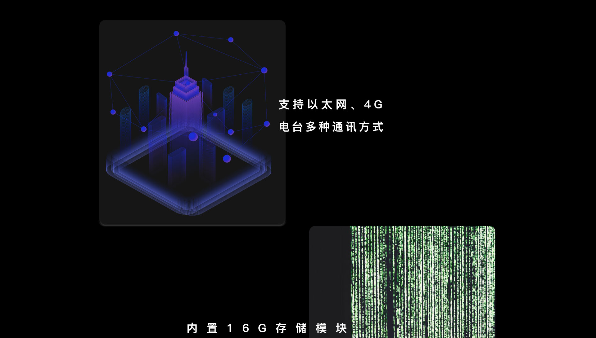 200M详情_04.jpg