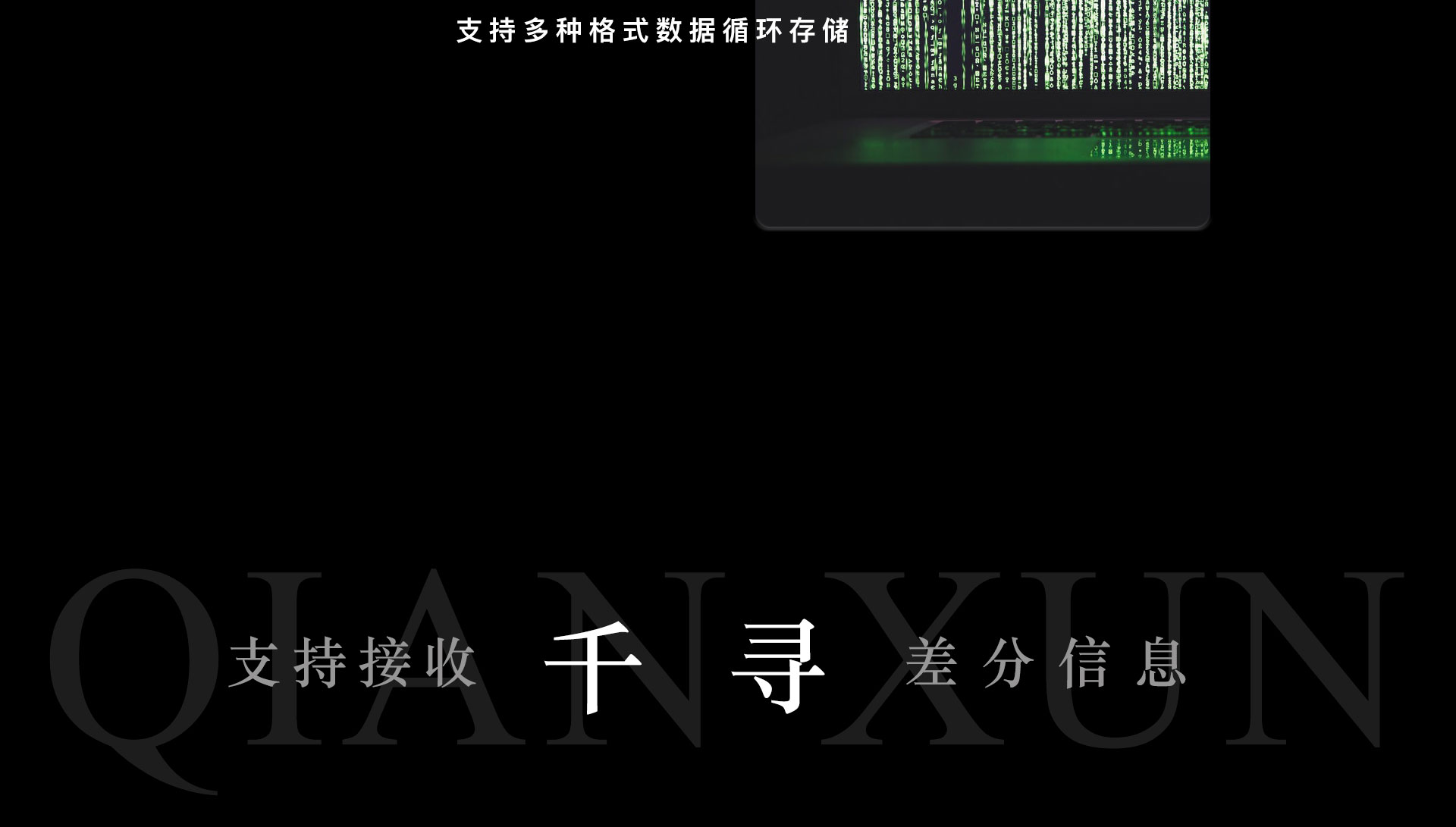 200M详情_05.jpg