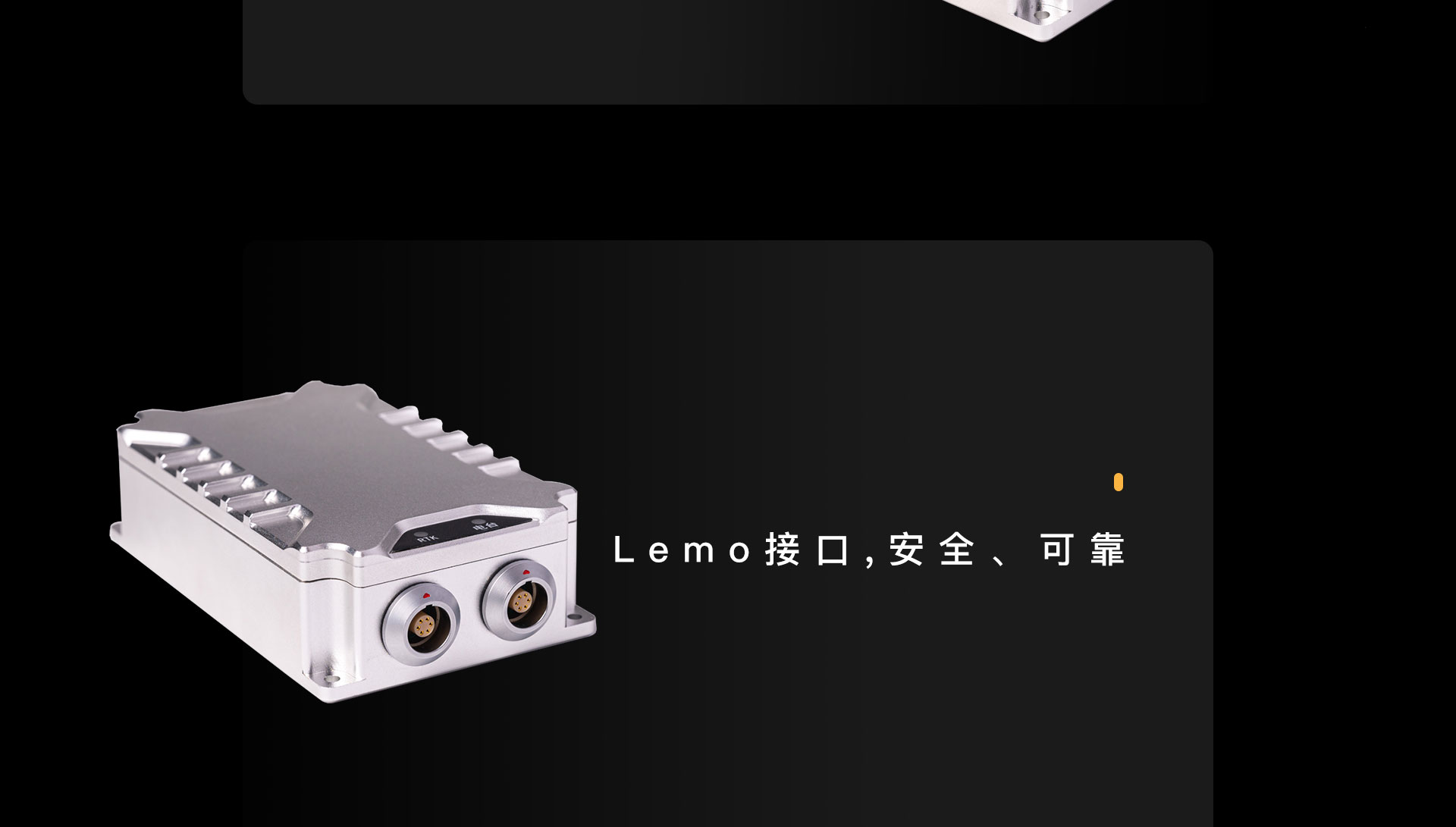 200M详情_07.jpg