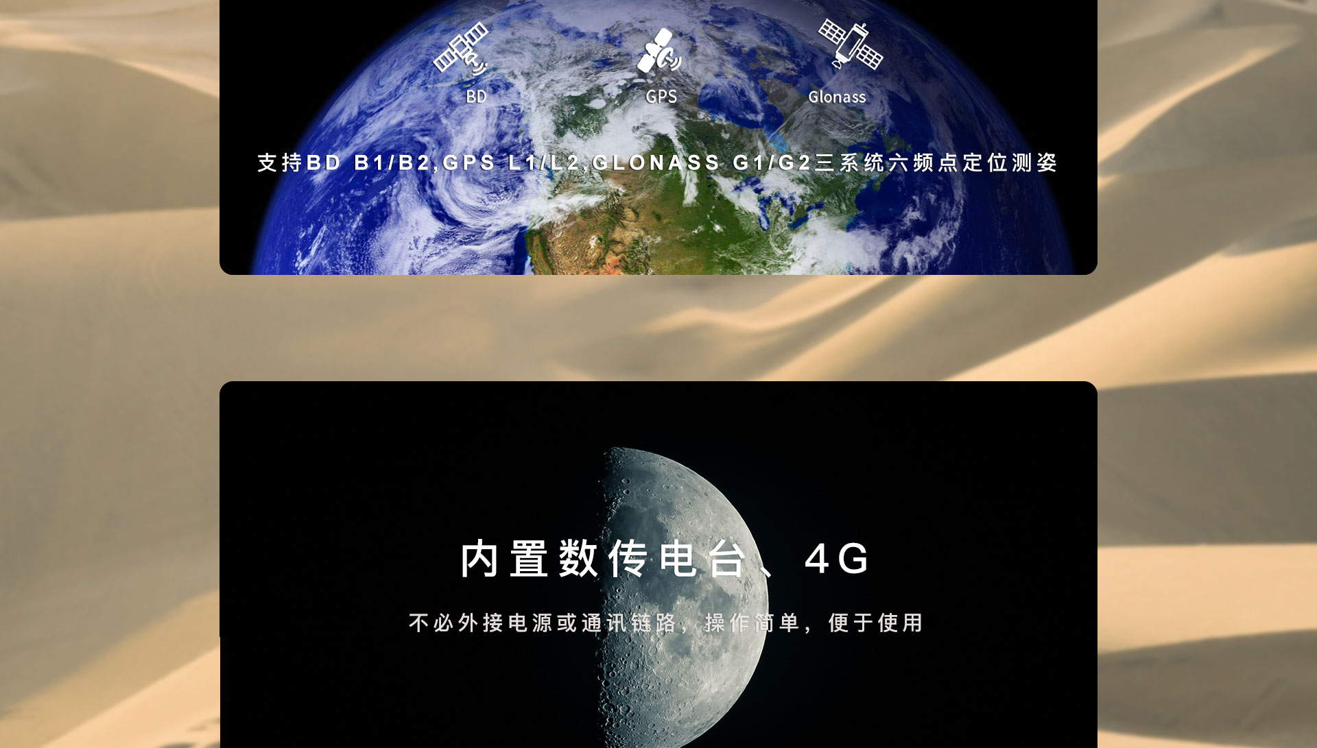 600D详情页_04.jpg
