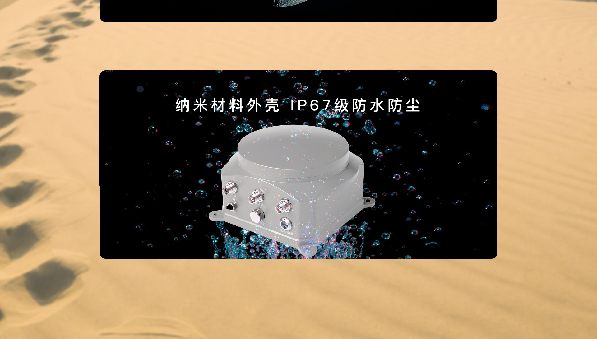 600D详情页_05.jpg