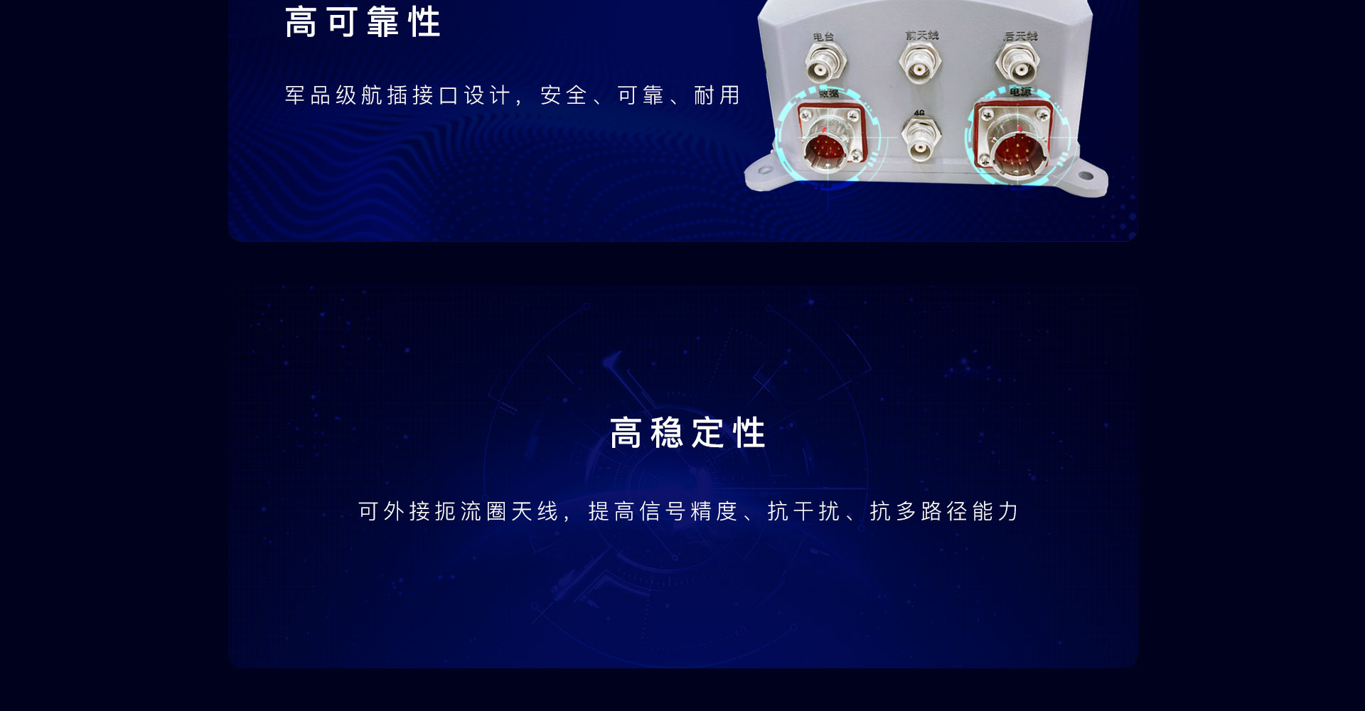 600E详情_04.jpg