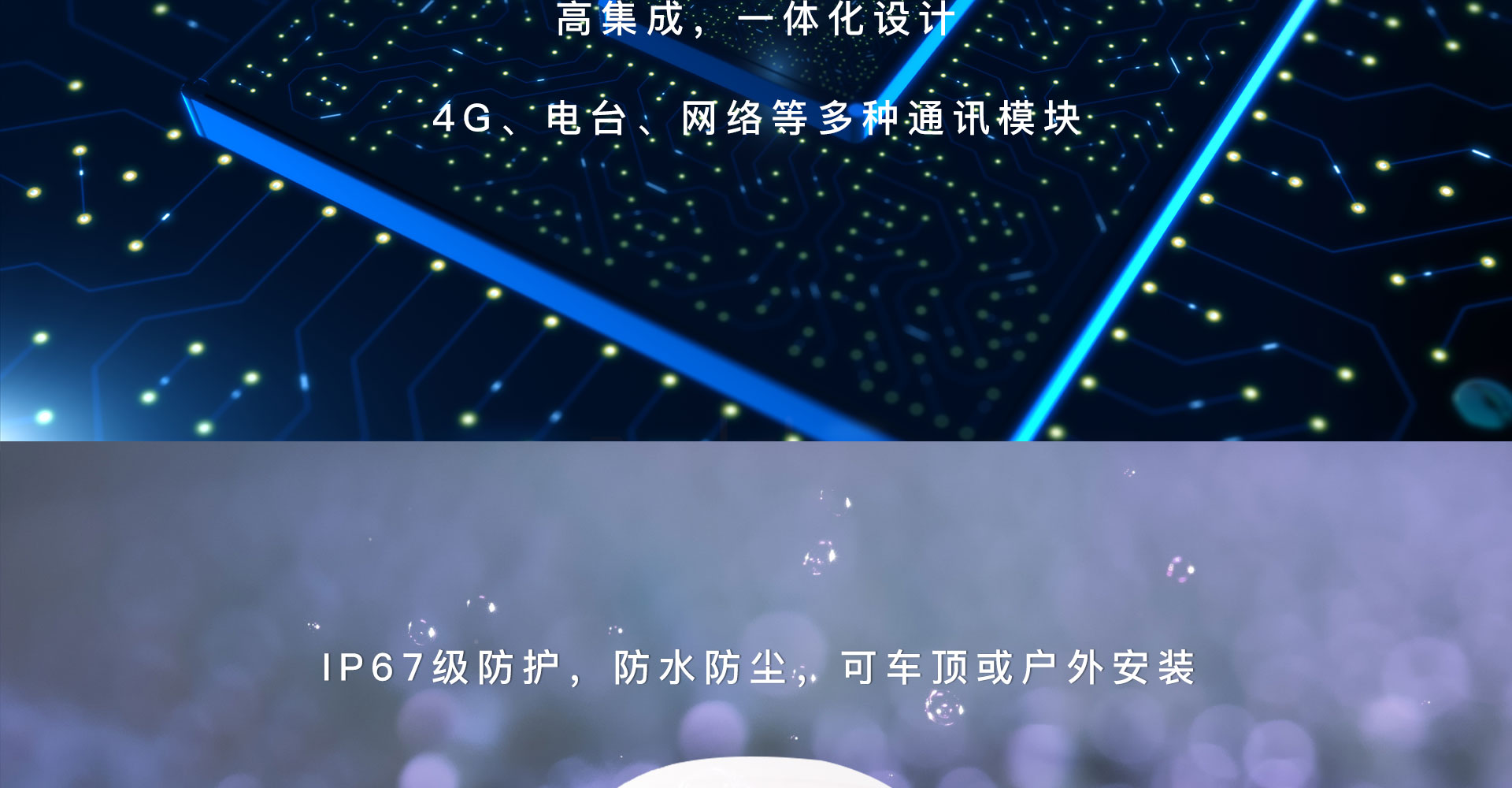 600E详情_06.jpg