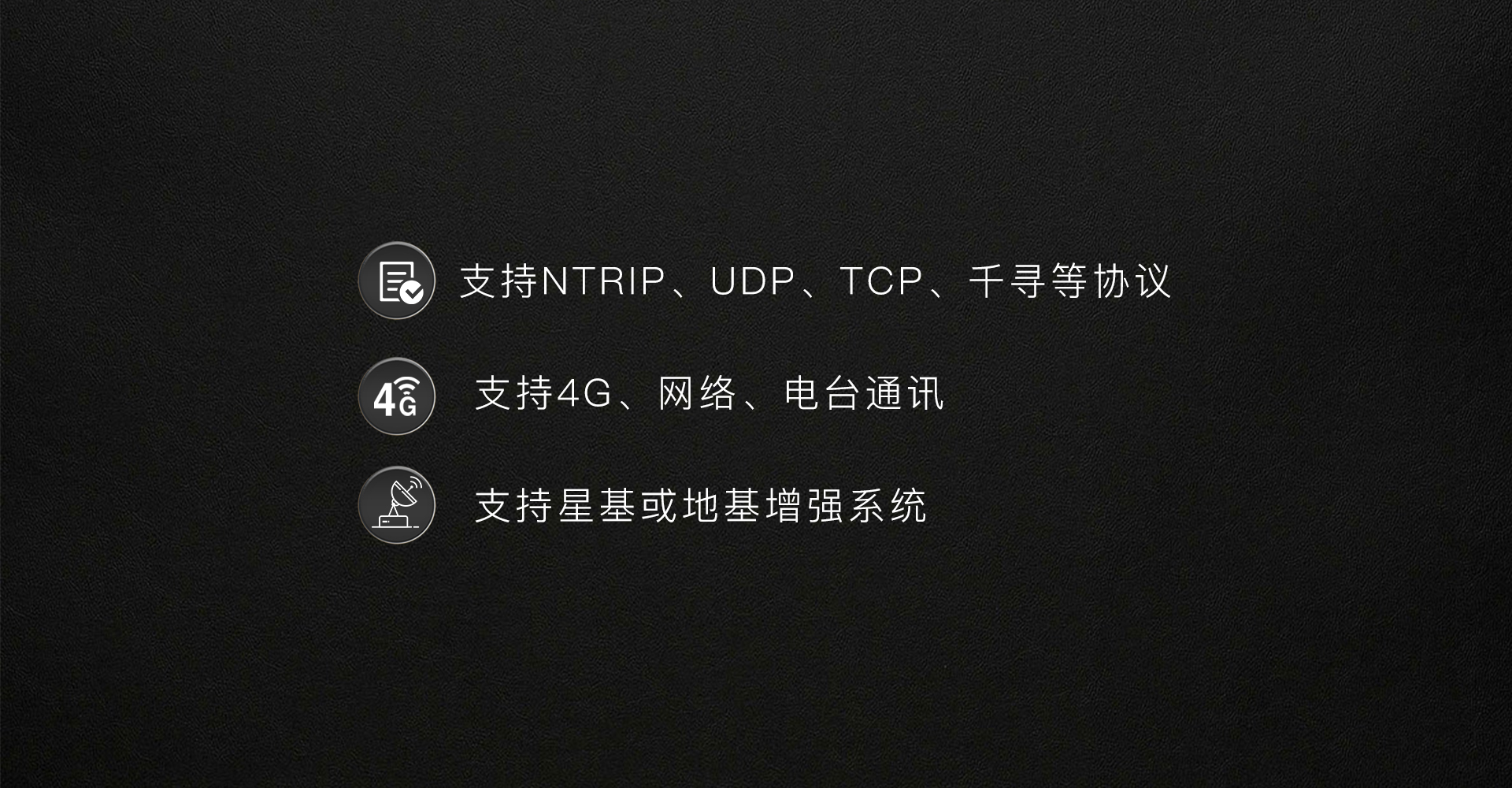 特点3，4_.jpg