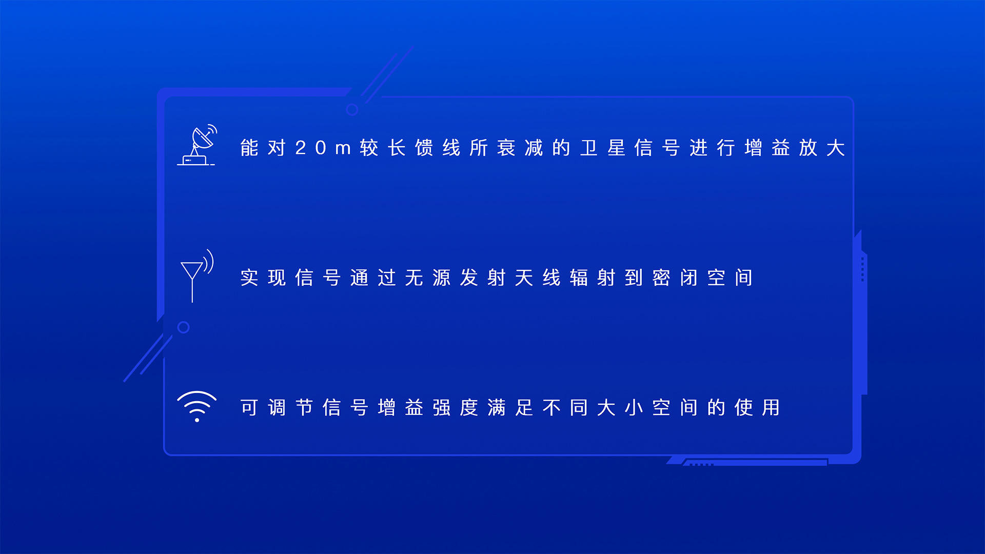 三图：三个特点.jpg