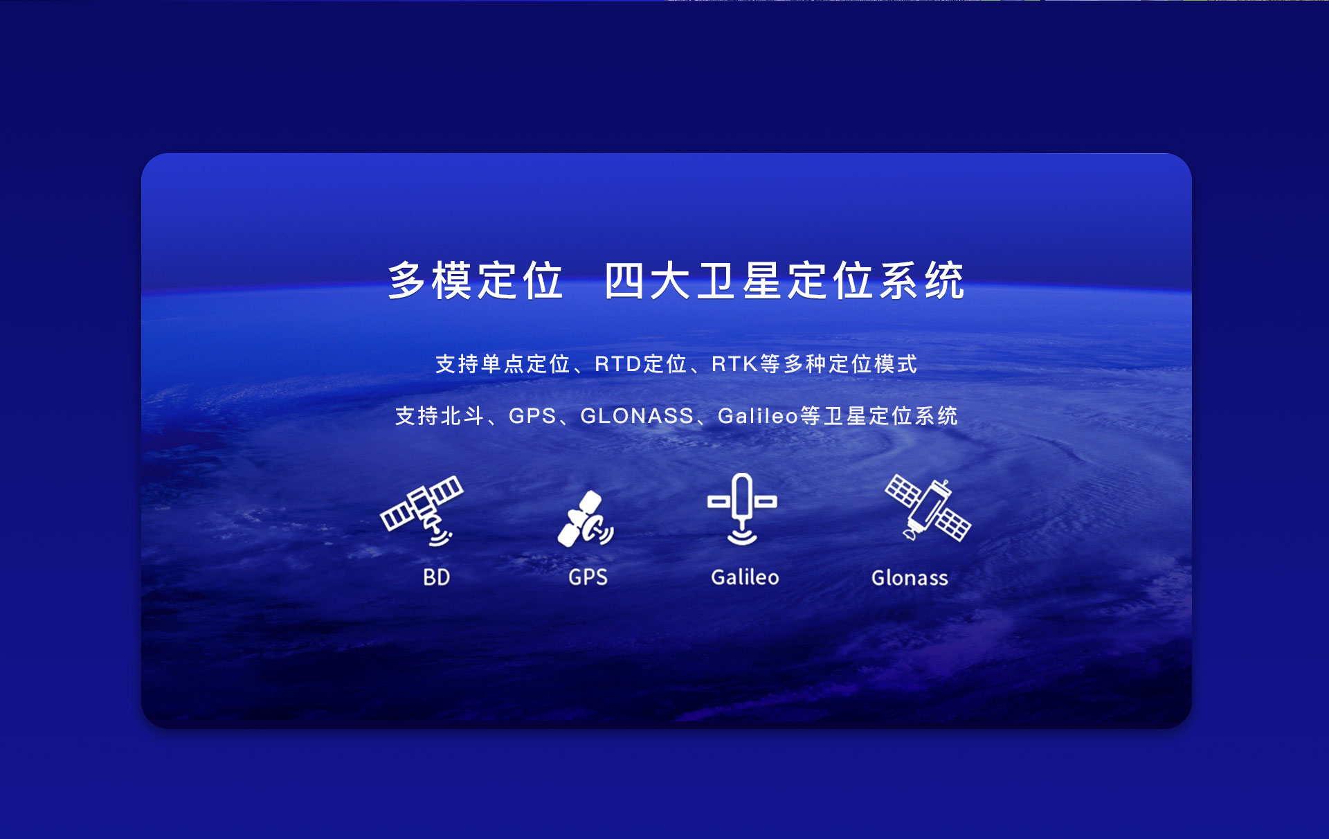 手持机详情页_02.jpg