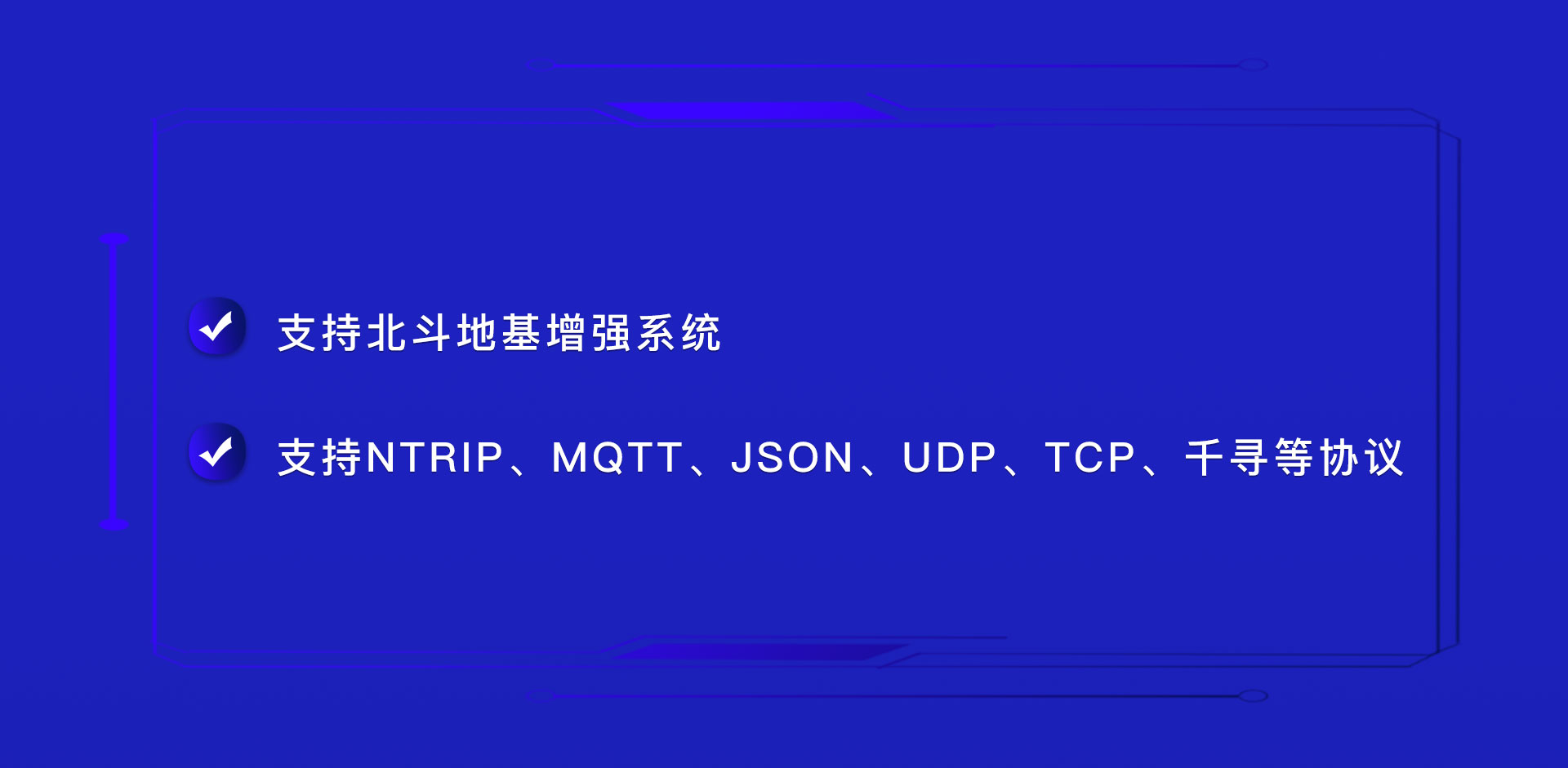 手持机详情页_05.jpg