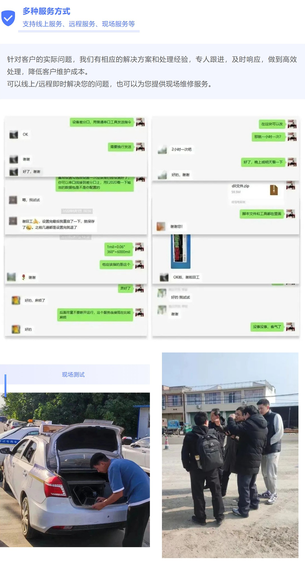 网页捕获_23-3-2023_103513_mp.weixin.qq_02.png