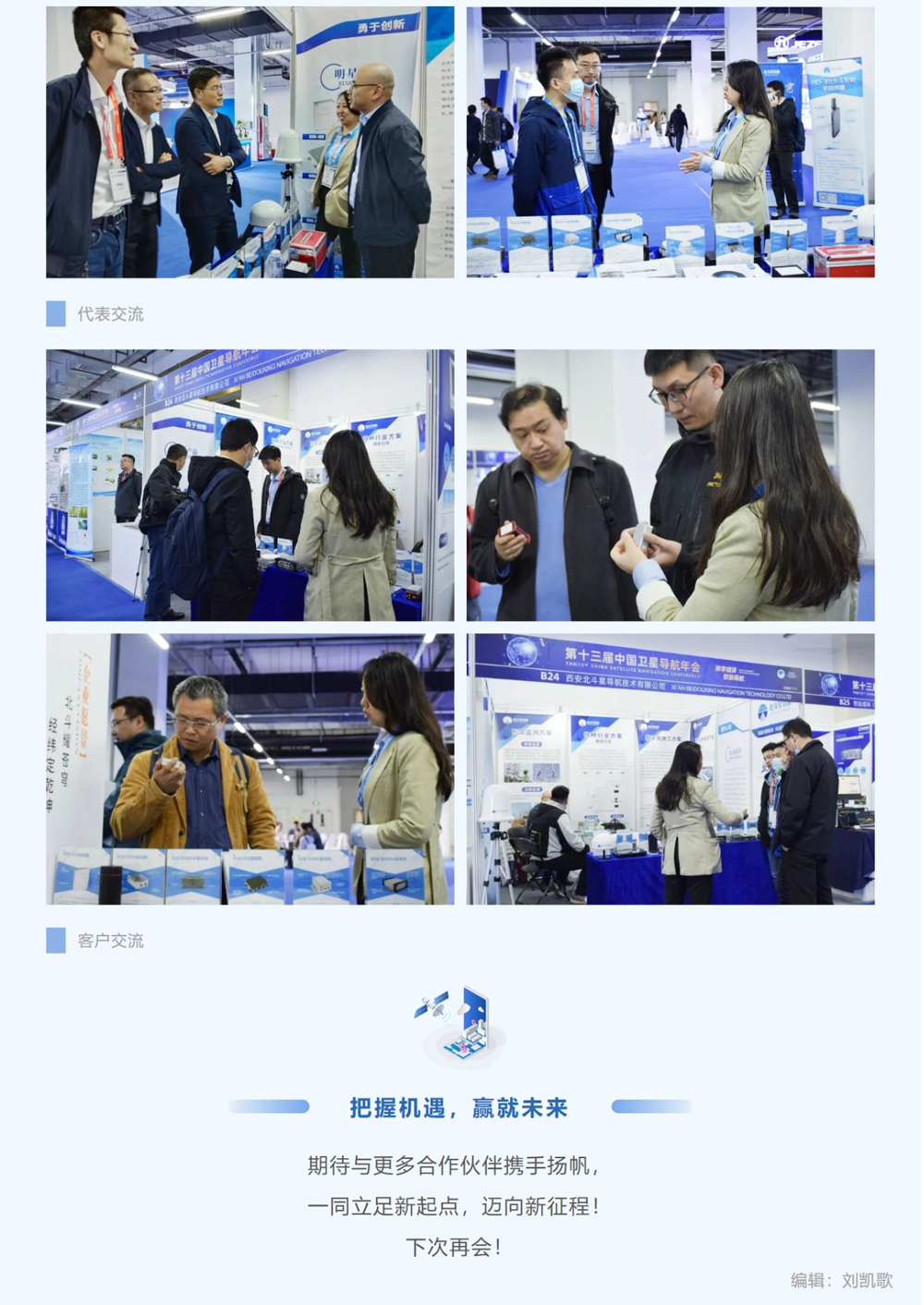 网页捕获_4-5-2023_151131_mp.weixin.qq_04.jpg
