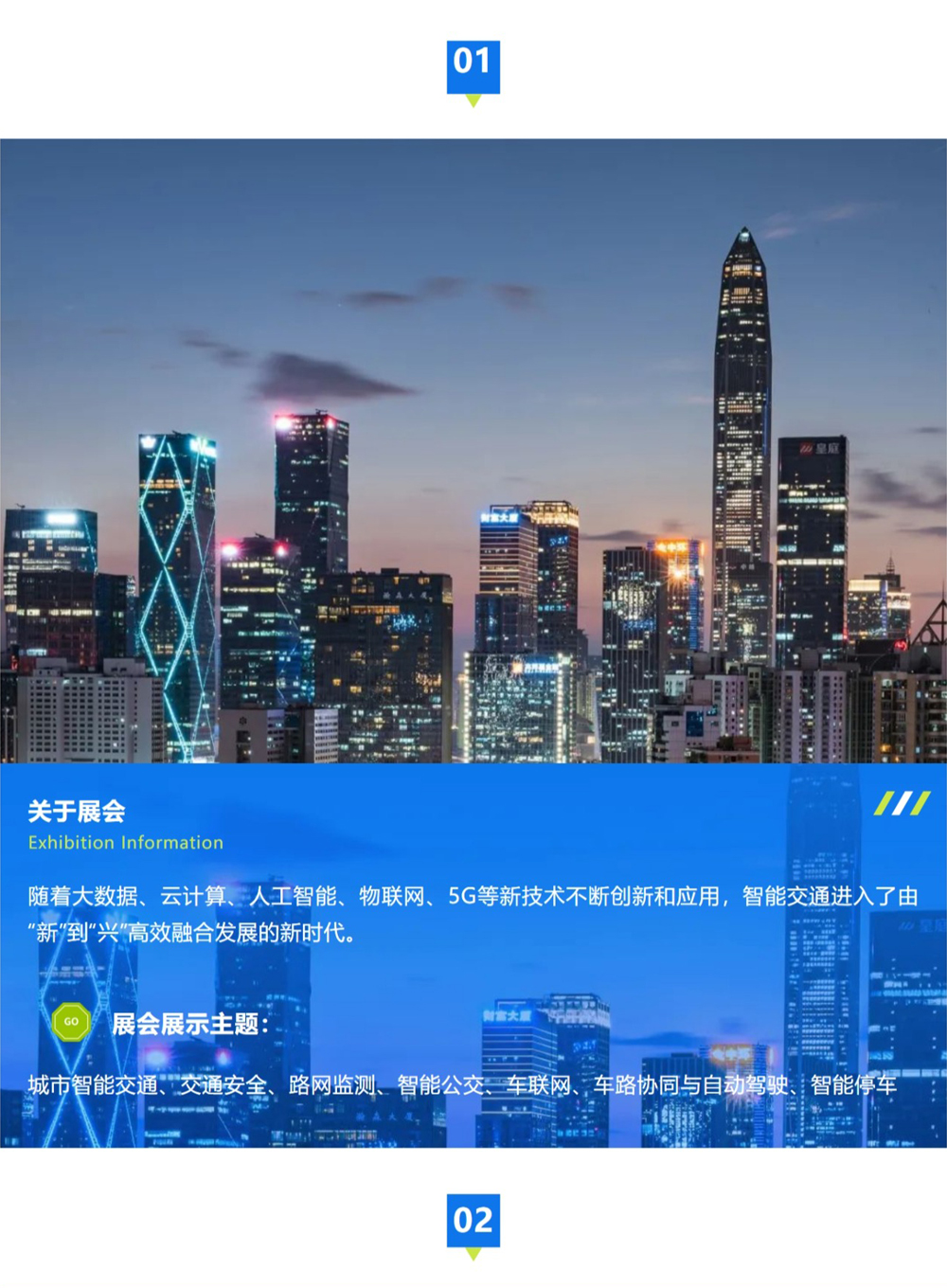 网页捕获_10-5-2023_114930_mp.weixin.qq_02.jpg