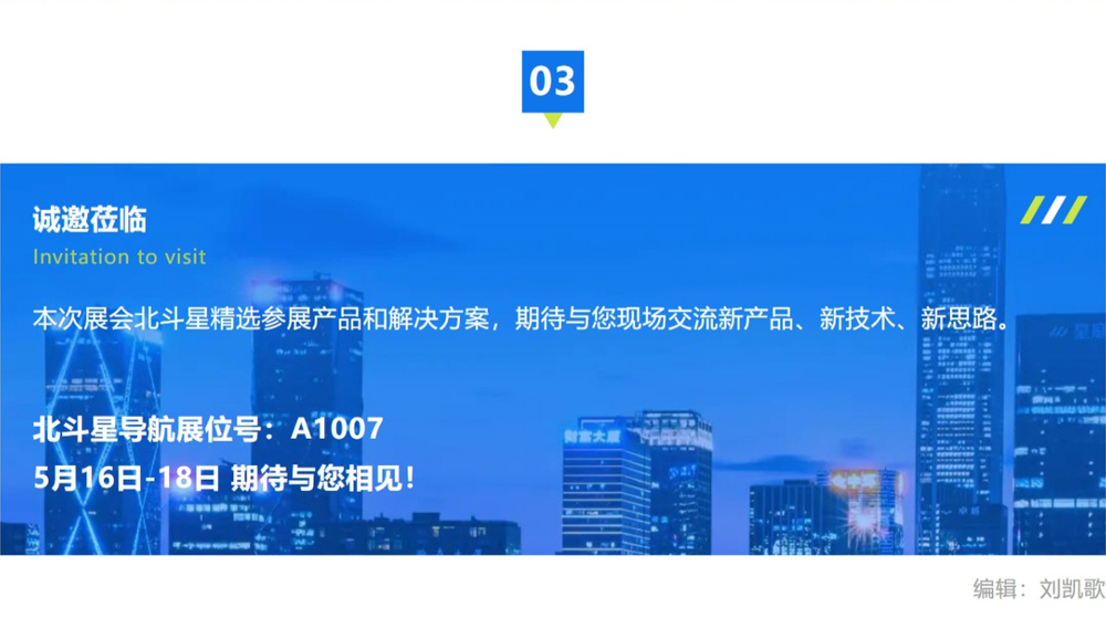网页捕获_10-5-2023_114930_mp.weixin.qq_04.jpg