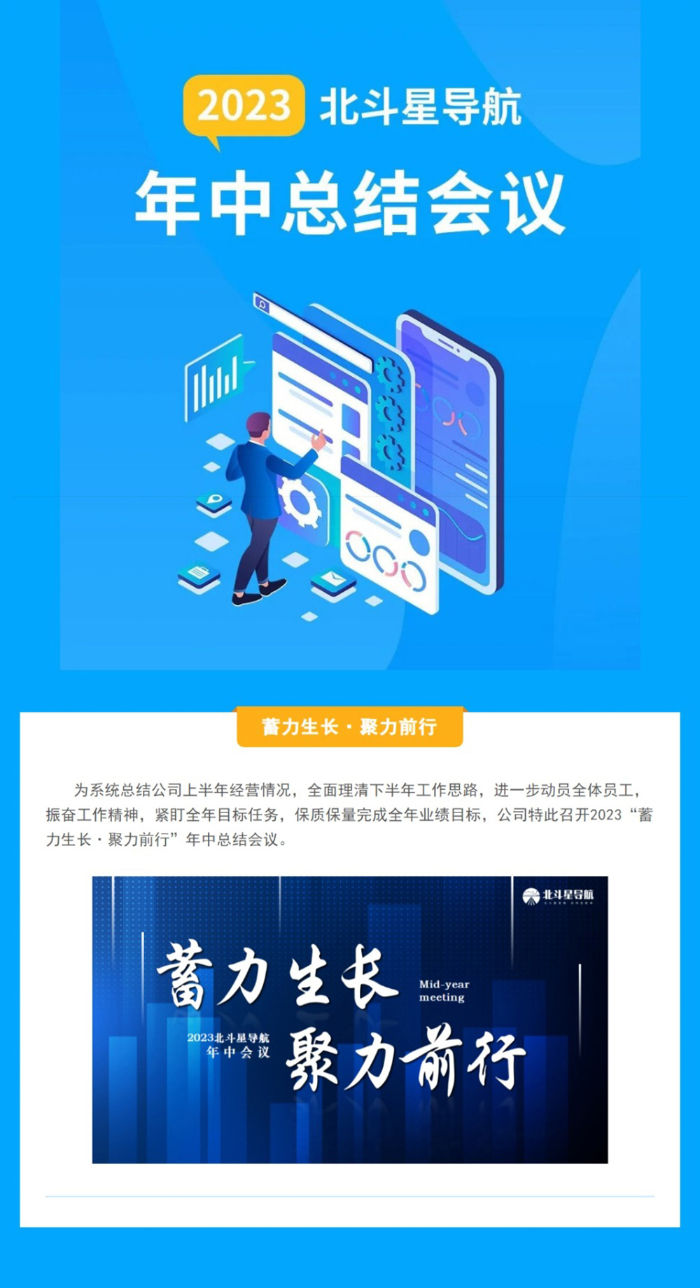 未标题-1_01.jpg