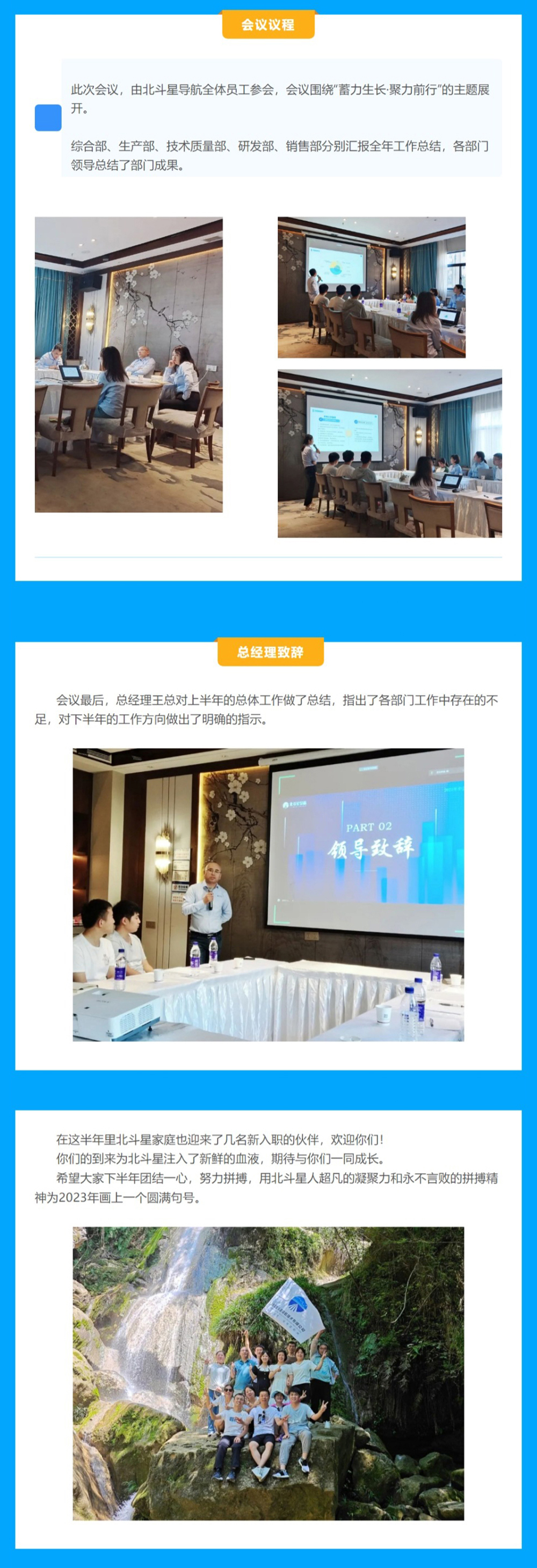未标题-1_02.jpg