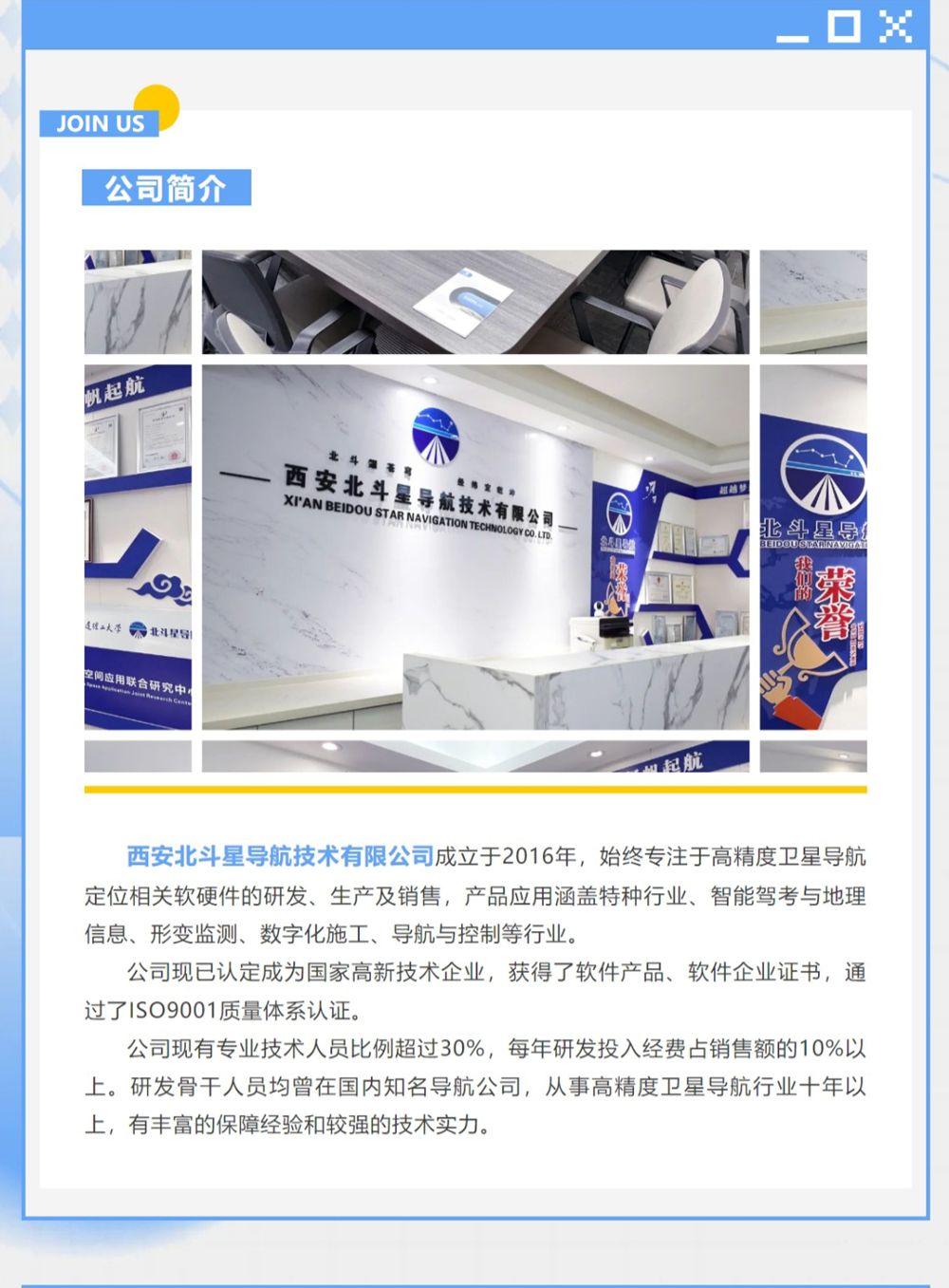 网页捕获_22-8-2023_135353_mp.weixin.qq_02.png