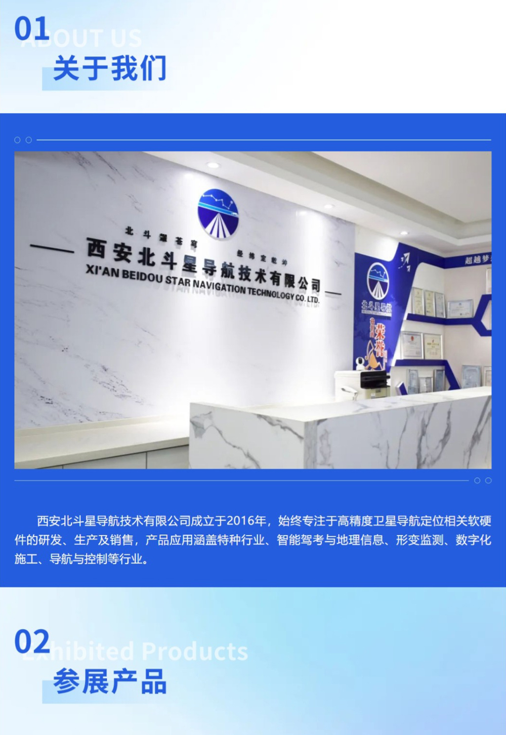 网页捕获_1-11-2023_141527_mp.weixin.qq_02.jpg