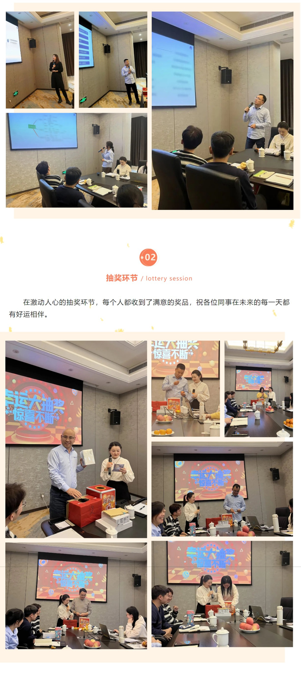 屏幕截图_7-3-2024_92639_mp.weixin.qq_02.jpg