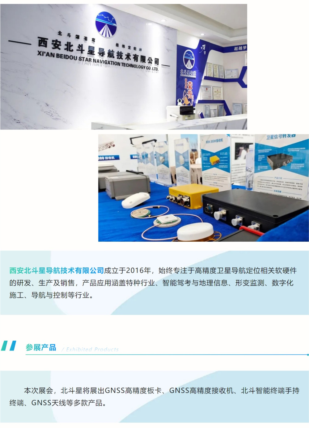 屏幕截图_7-3-2024_92521_mp.weixin.qq_02.jpg