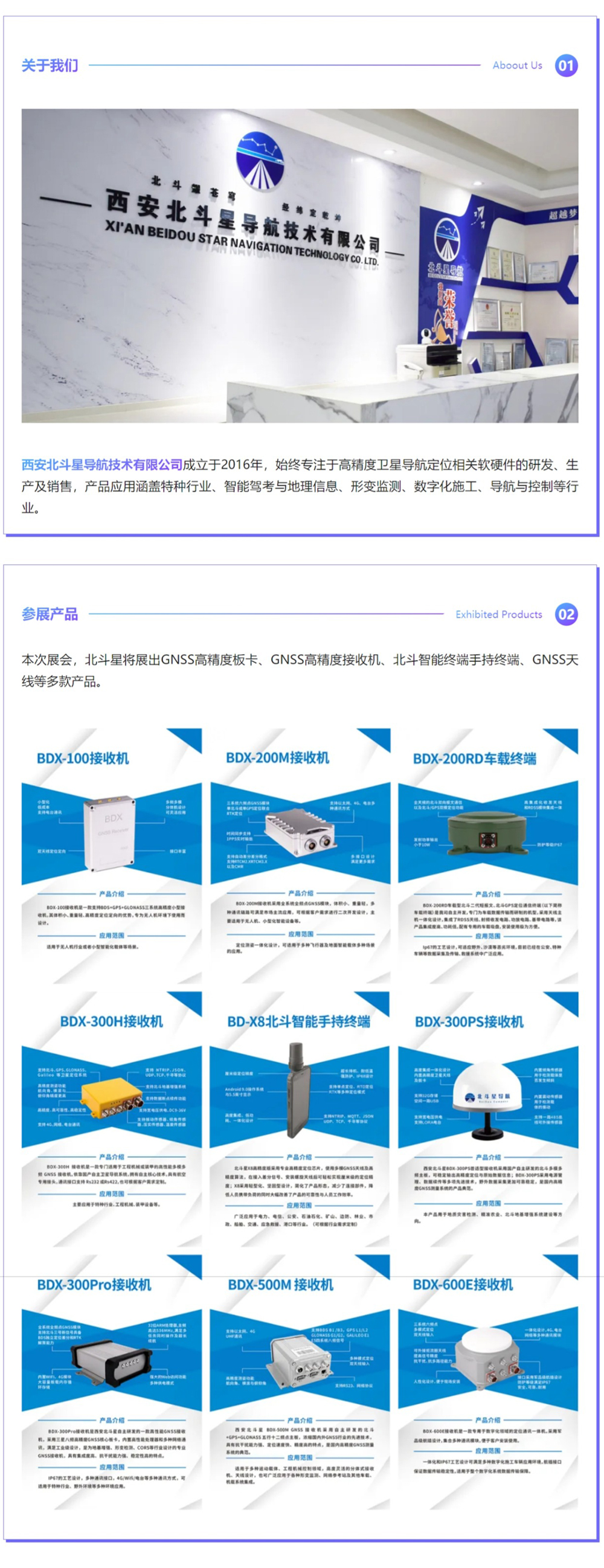 屏幕截图_3-4-2024_103939_mp.weixin.qq_02.jpg