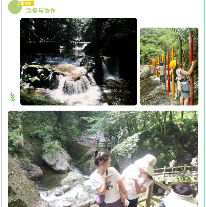 屏幕截图 2025-07-31 094800.png